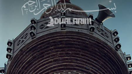 Ezan Okunurken Okunacak Dua ve Anlamı