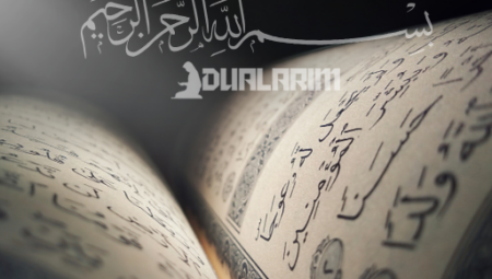 Silsile-i Aliyye İsimleri ile Dua: Ruhani Bağlantı Kurma Yöntemleri