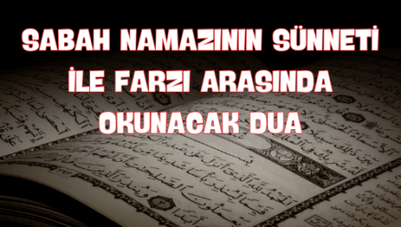 Sünnet ve Farz Namaz Arasındaki Farkları Anlamak için Dua Rehberi